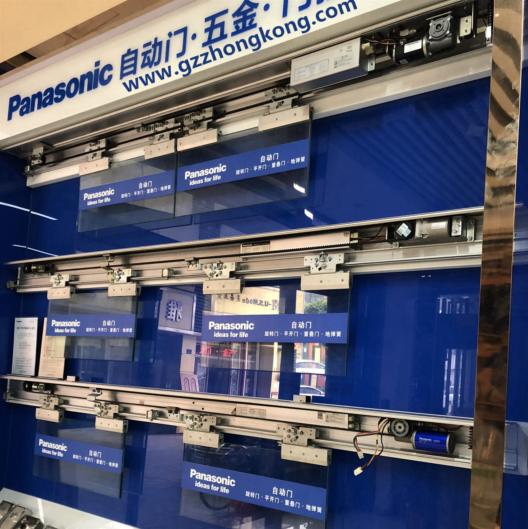 粵控品牌自動門機(jī)組通用維修安裝